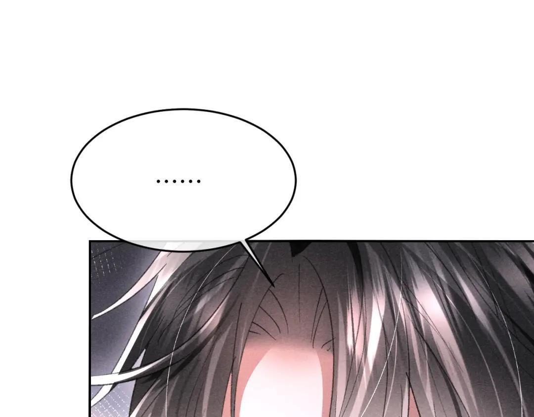 第66话 第46页