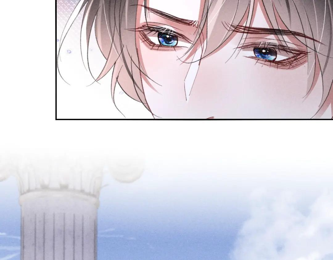 第66话 第47页