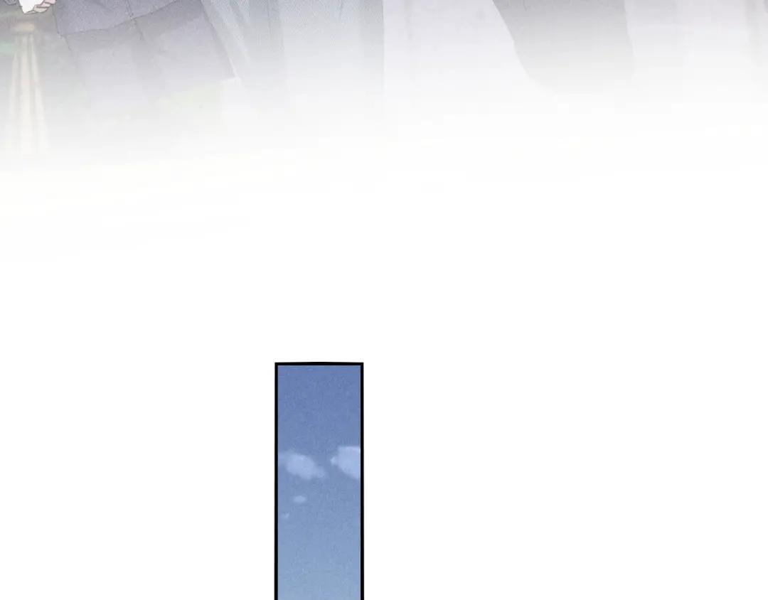 第66话 第66页