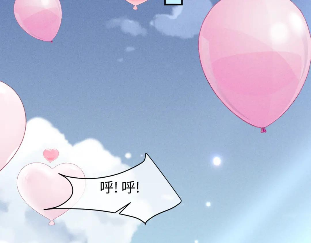 第66话 第68页
