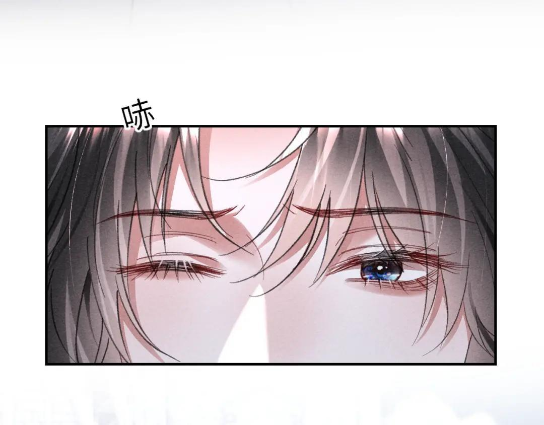 第66话 第80页