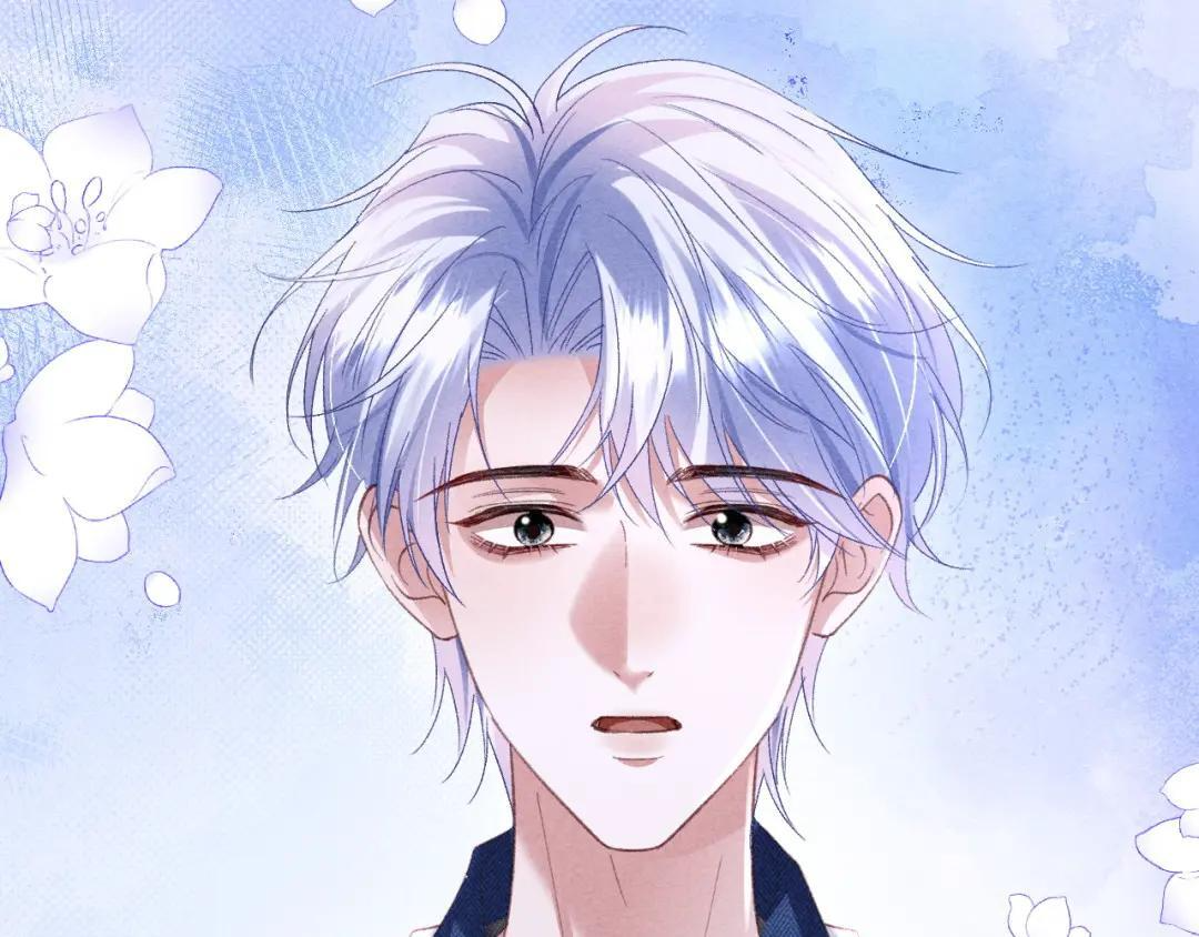 第66话 第84页
