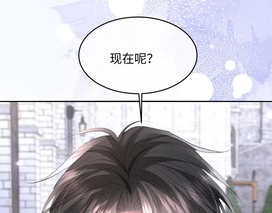第66话 第94页