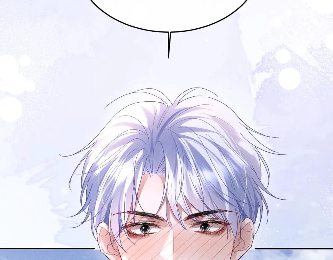 第66话 第97页