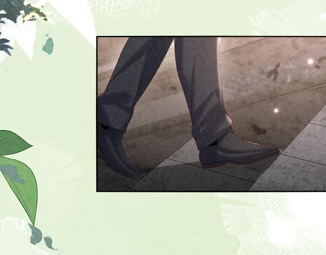 第67话 第8页