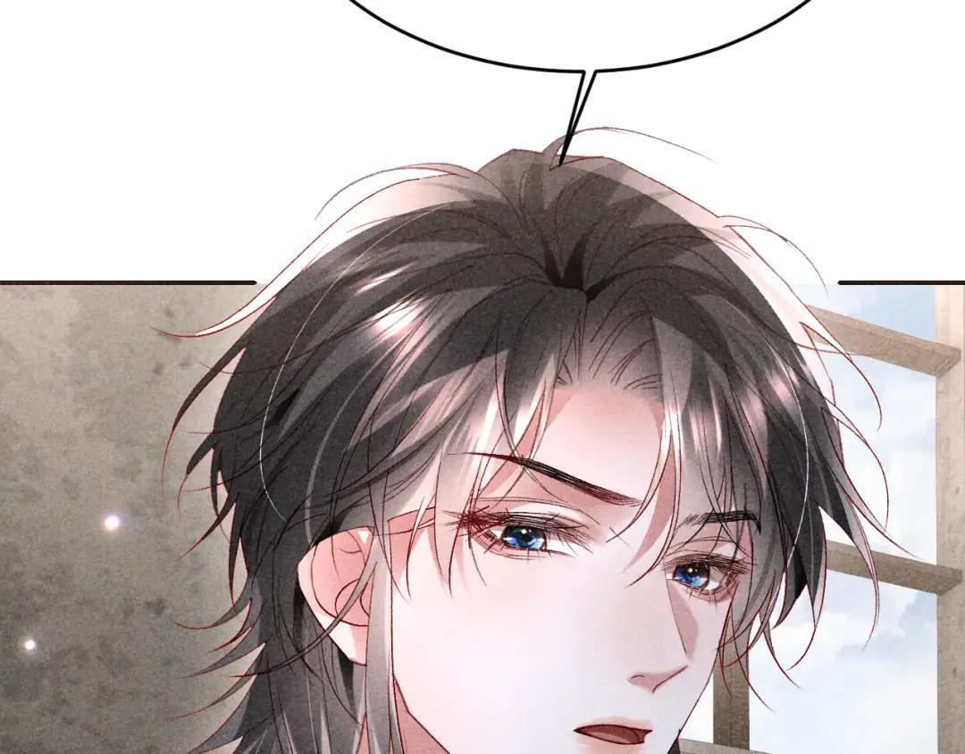 第67话 第12页