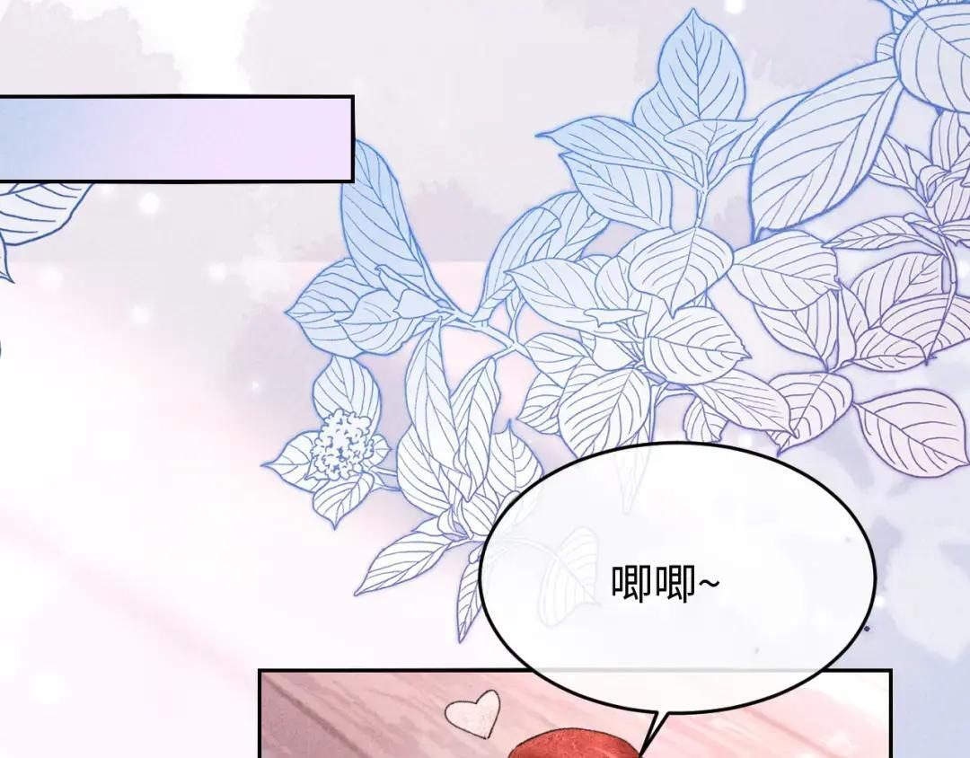第67话 第42页