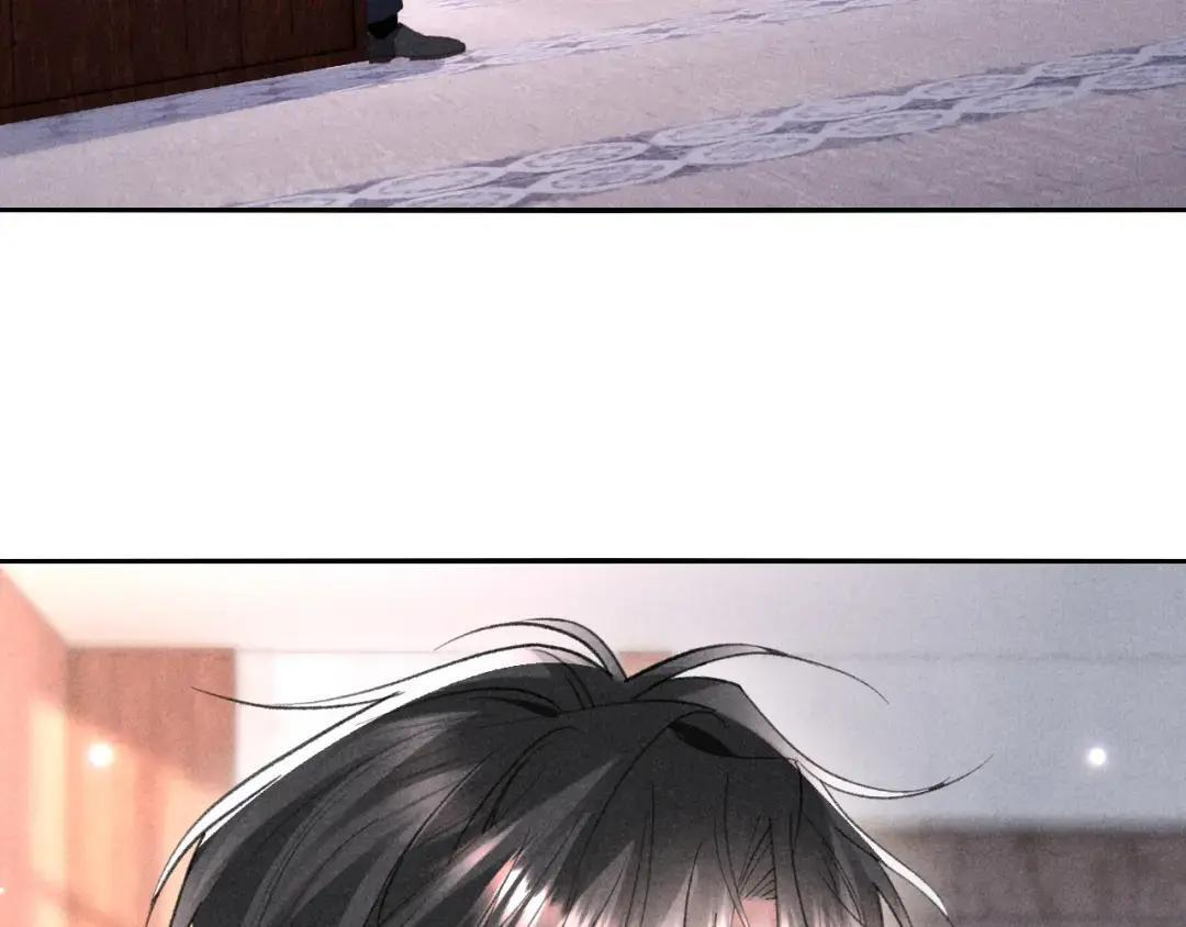 第67话 第66页
