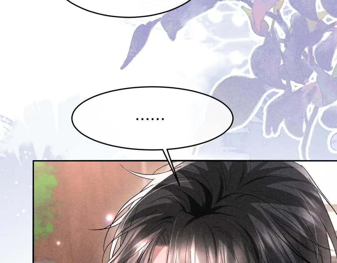 第67话 第76页