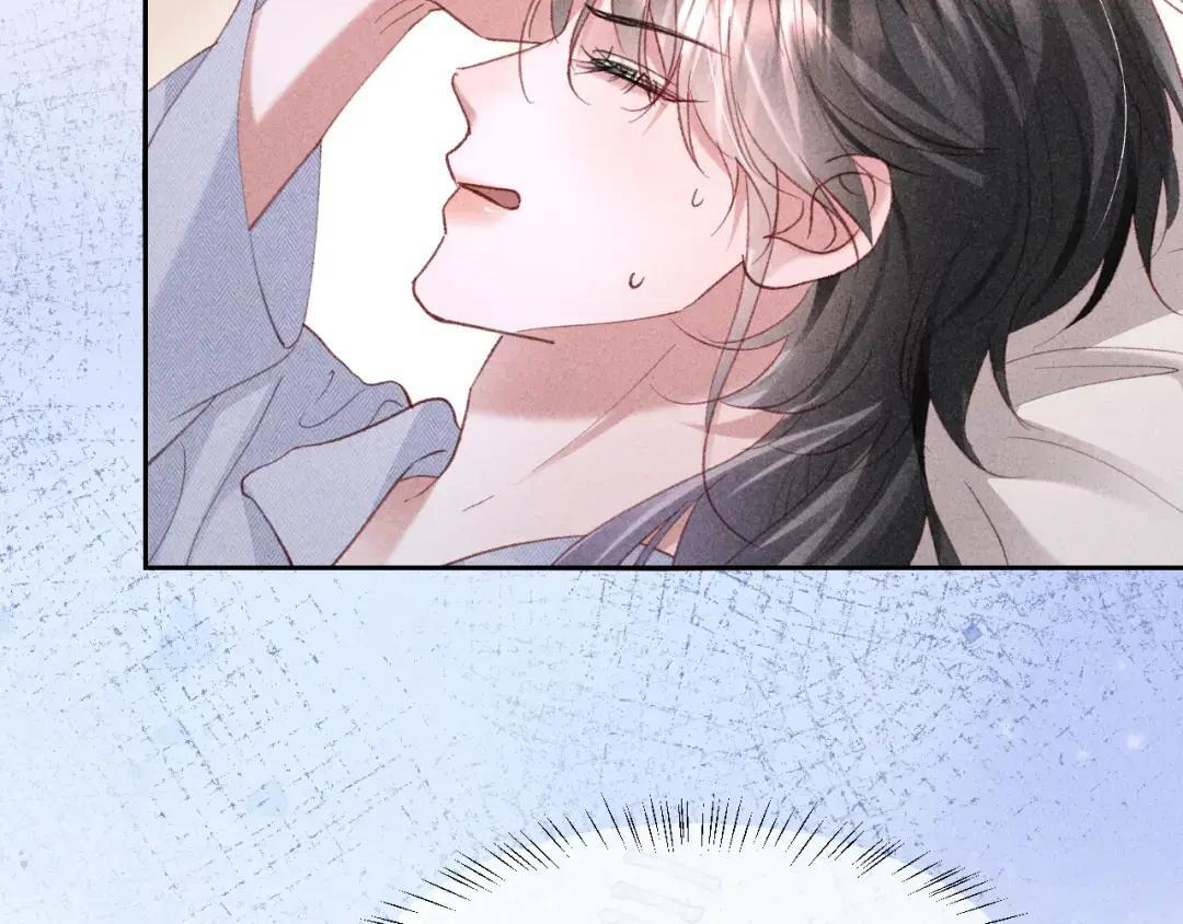 第67话 第90页