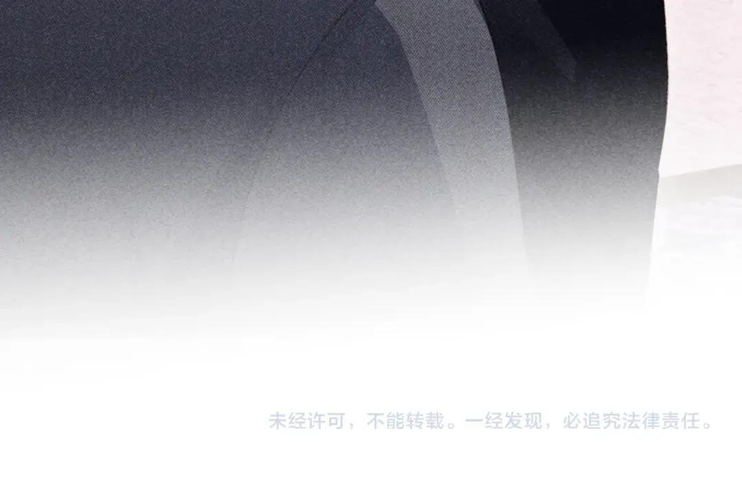 第67话 第106页