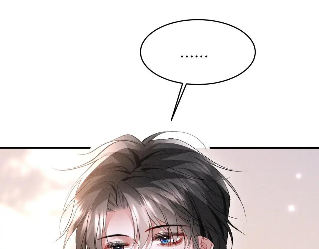 第68话 第5页