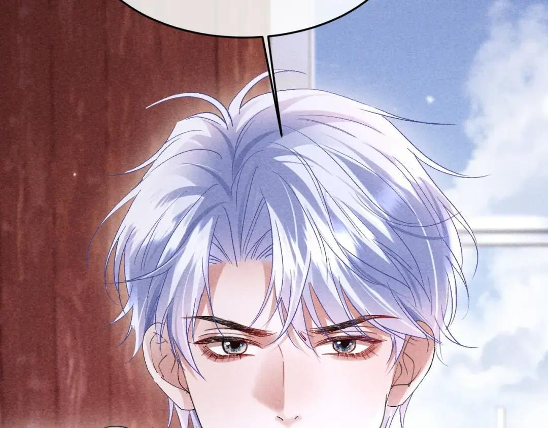 第68话 第26页