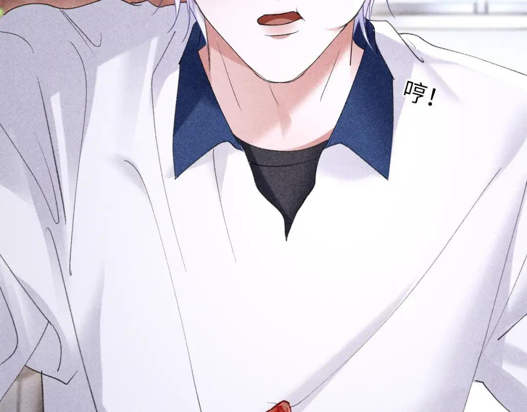 第68话 第27页