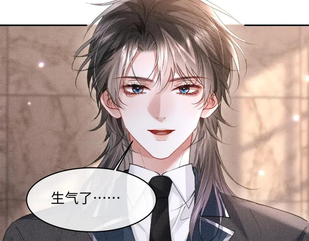 第68话 第35页