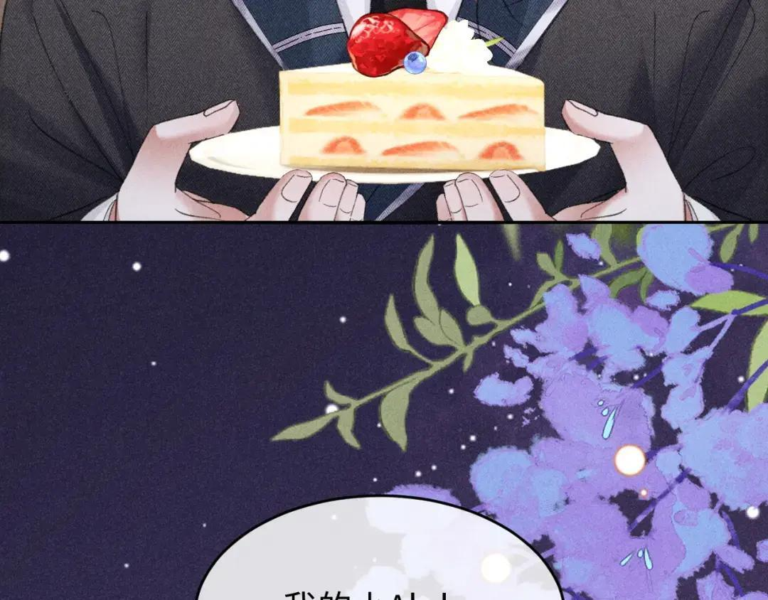 第68话 第36页