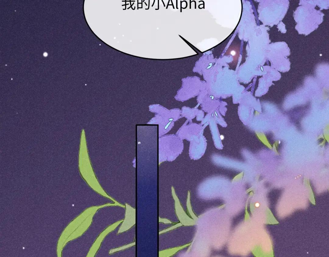 第68话 第37页