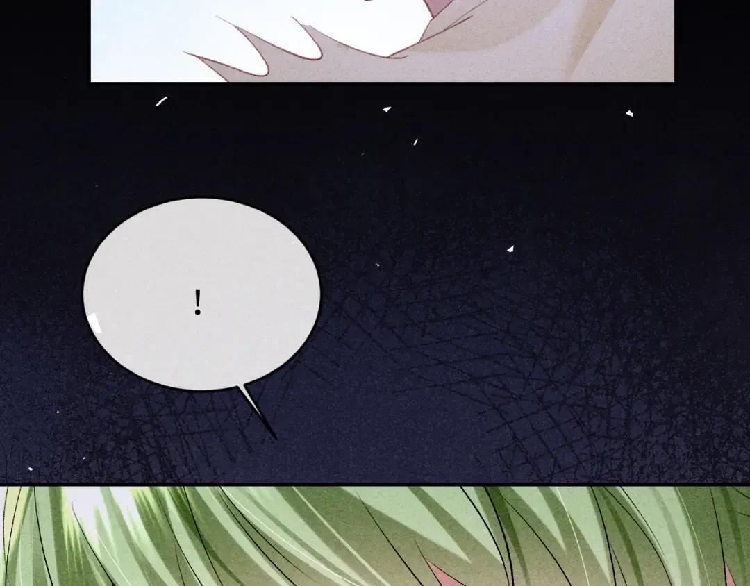 第68话 第74页