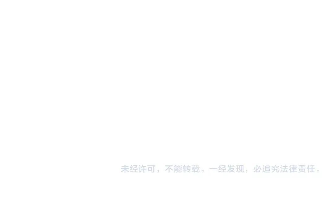 第68话 第86页