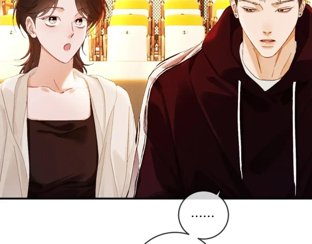 72话 大结局：婚礼 第53页