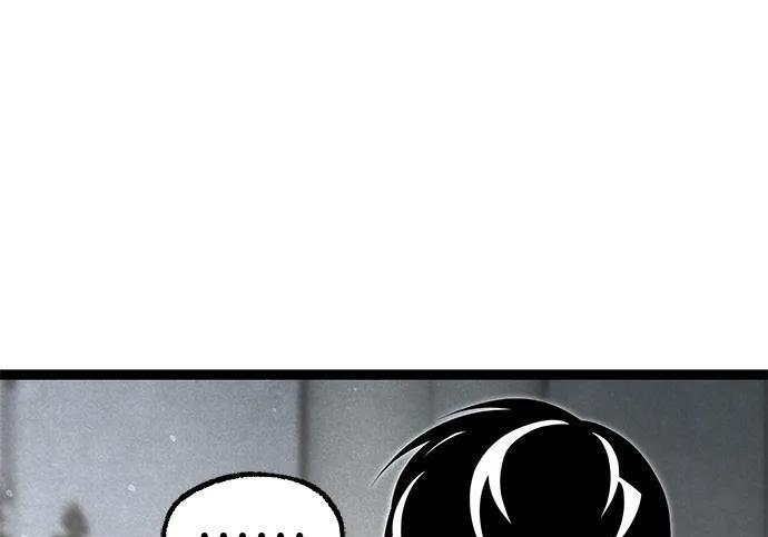 [第82话] 剑圣家的人们 第108页