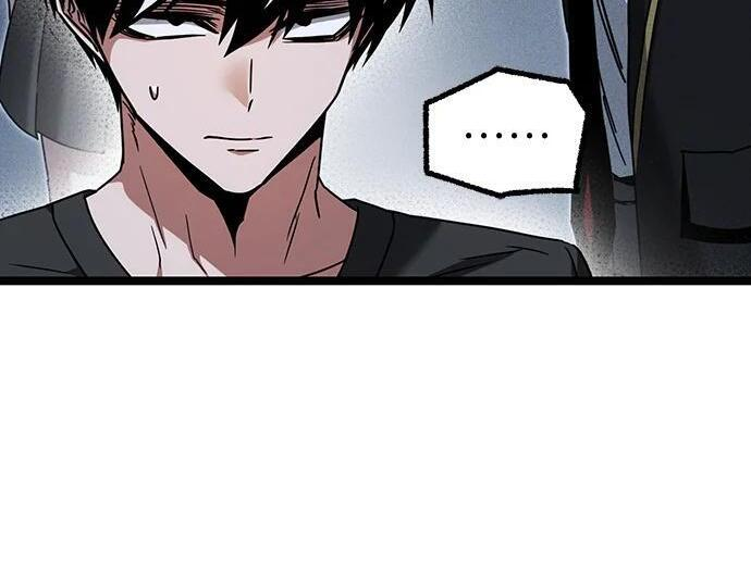 [第82话] 剑圣家的人们 第170页