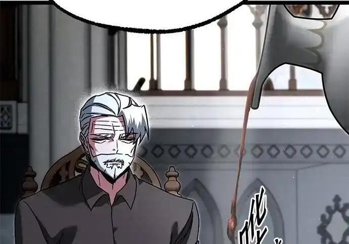 [第83话] 暴风雨前夕 第3页