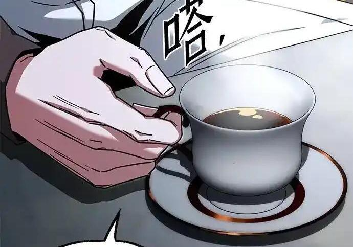 [第83话] 暴风雨前夕 第52页