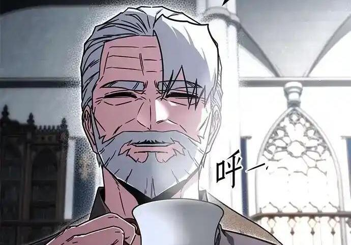 [第83话] 暴风雨前夕 第55页