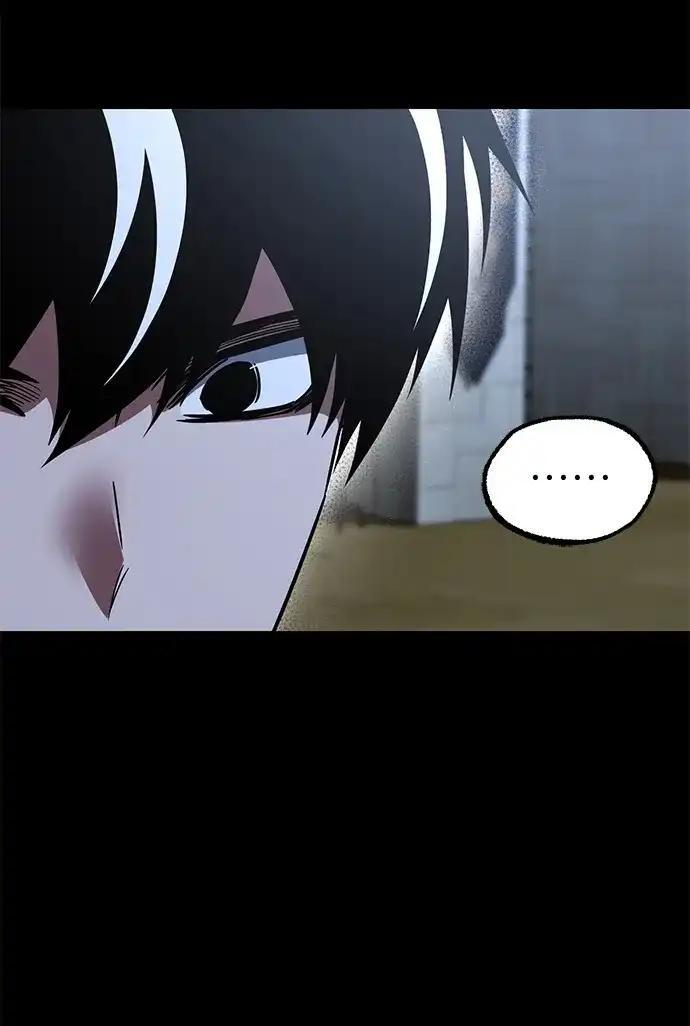 [第83话] 暴风雨前夕 第92页