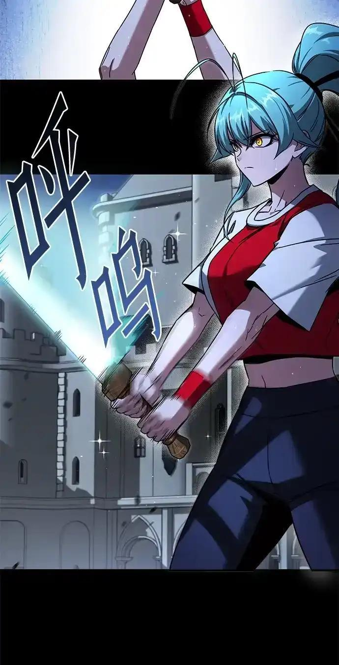 [第83话] 暴风雨前夕 第113页