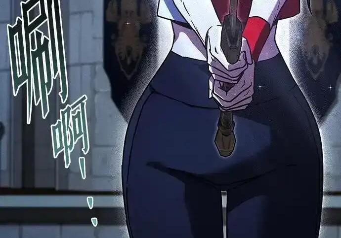 [第83话] 暴风雨前夕 第127页