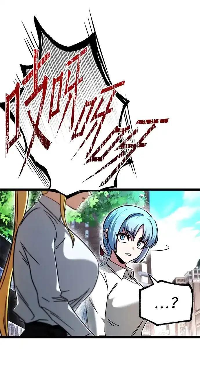[第83话] 暴风雨前夕 第223页