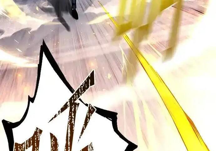 [第83话] 暴风雨前夕 第236页