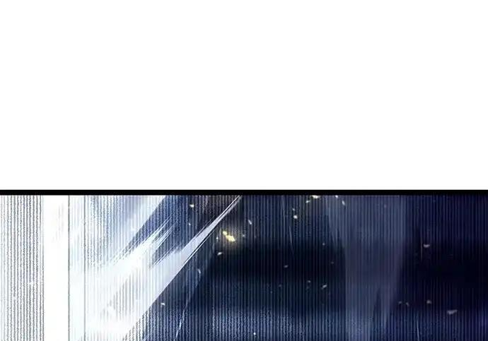 [第83话] 暴风雨前夕 第238页