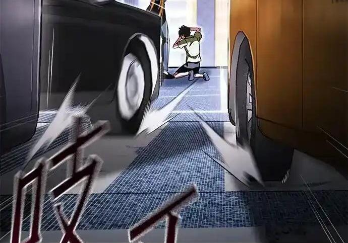 [第83话] 暴风雨前夕 第262页
