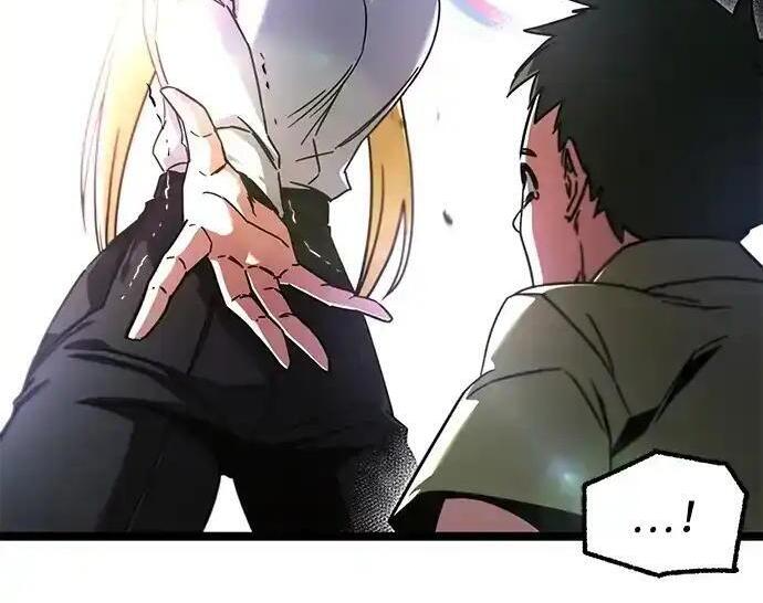 [第83话] 暴风雨前夕 第271页