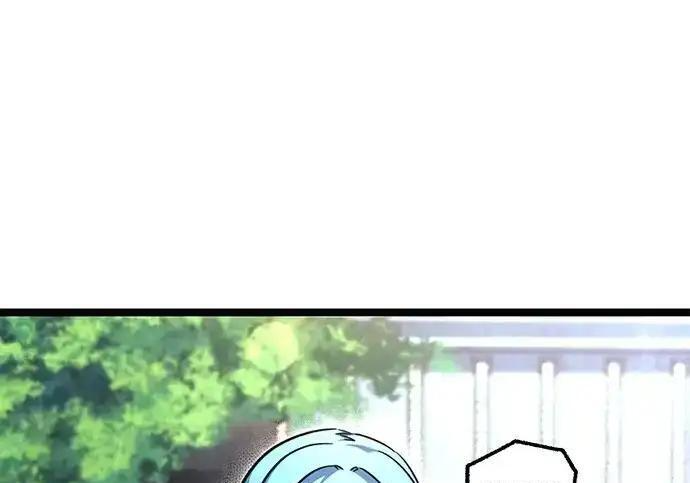 [第83话] 暴风雨前夕 第279页