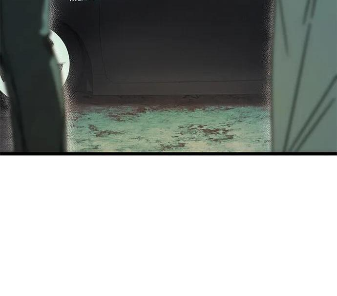[第84话] 亡者之主（1） 第4页