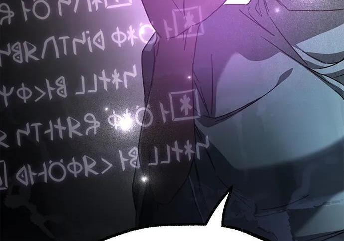 [第84话] 亡者之主（1） 第42页