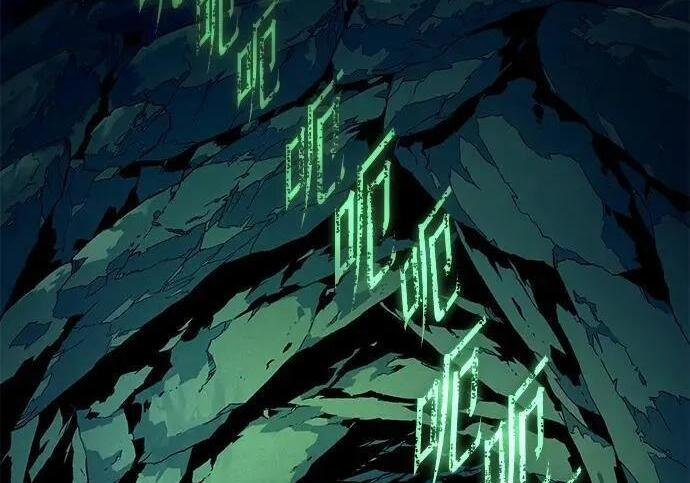 [第84话] 亡者之主（1） 第62页