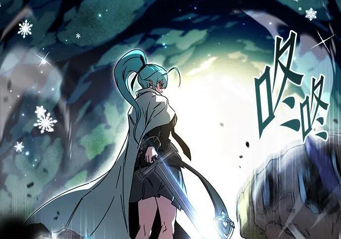 [第84话] 亡者之主（1） 第114页