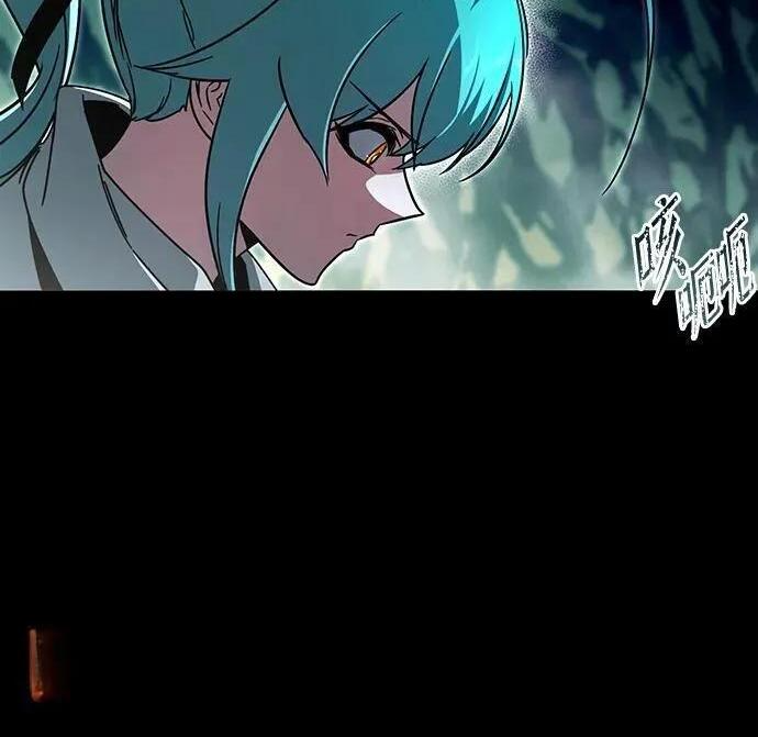 [第84话] 亡者之主（1） 第126页