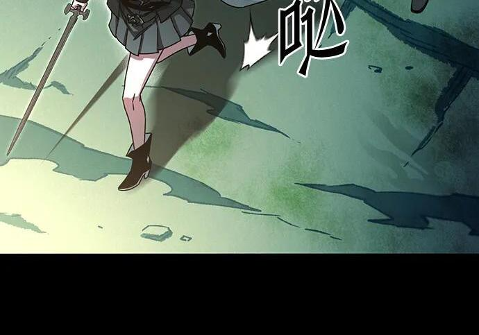 [第84话] 亡者之主（1） 第130页