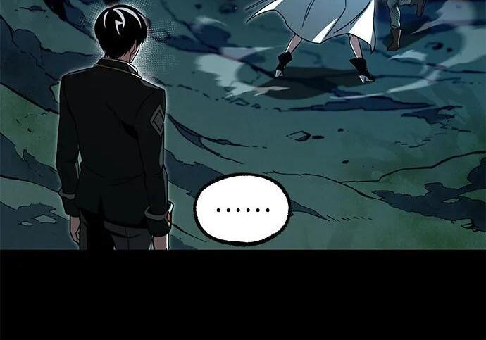 [第84话] 亡者之主（1） 第184页