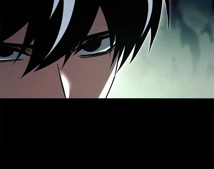 [第84话] 亡者之主（1） 第193页