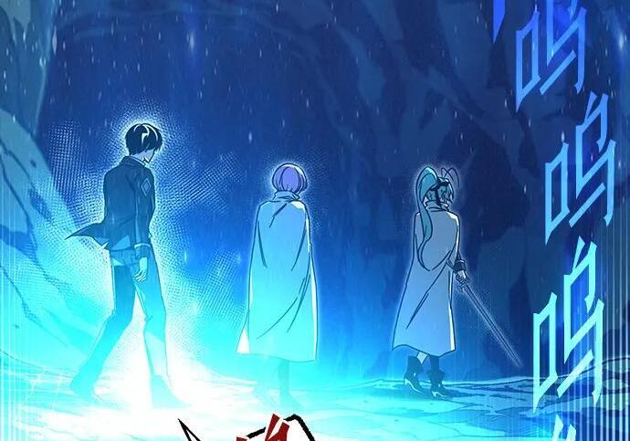 [第84话] 亡者之主（1） 第196页