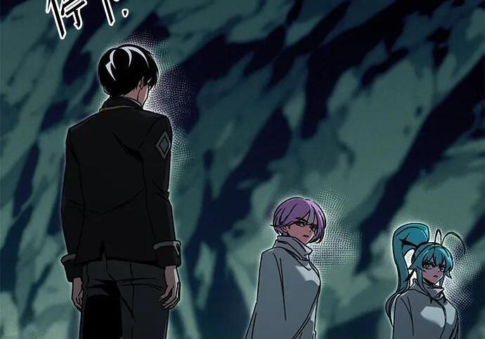 [第84话] 亡者之主（1） 第209页