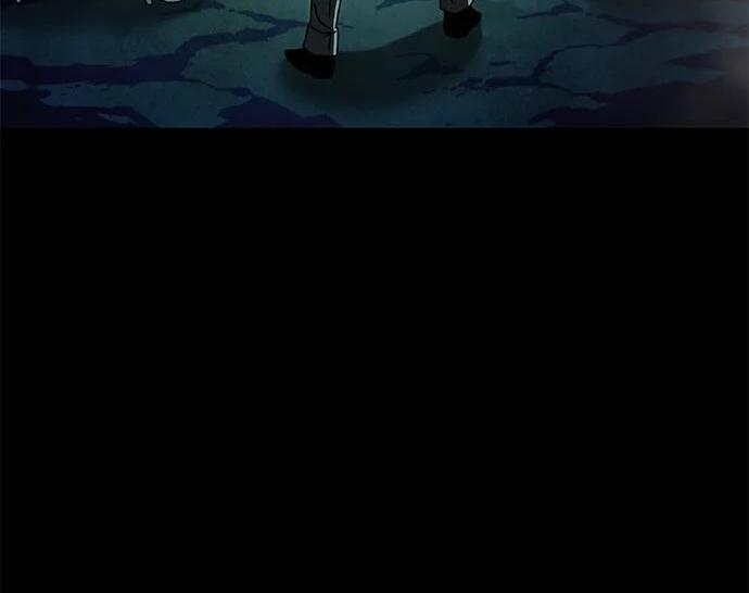 [第84话] 亡者之主（1） 第217页