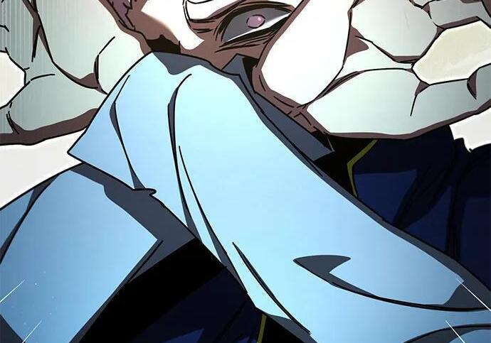 [第84话] 亡者之主（1） 第227页